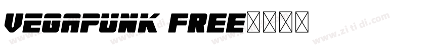 Vegapunk FREE字体转换